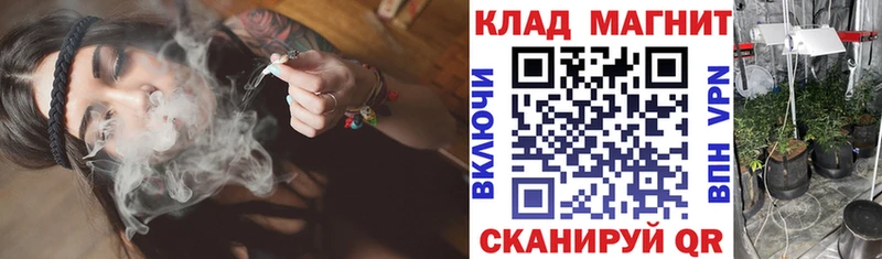 Где найти наркотики Заволжск COCAIN МДМА Мефедрон Alpha PVP
