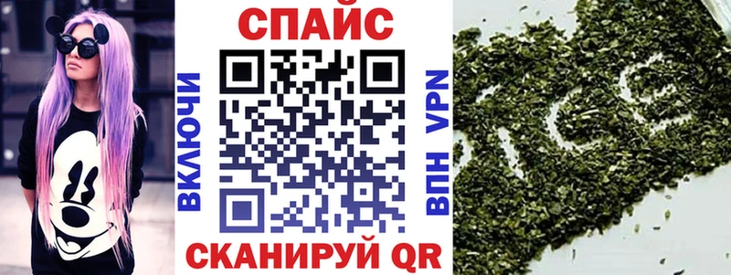 БУТИРАТ BDO  Заволжск 