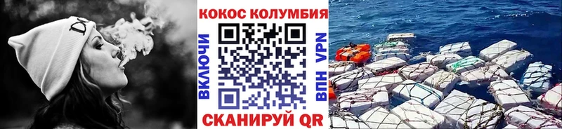 blacksprut ссылки  Заволжск  Кокаин VHQ 