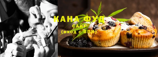 мет Алексеевка