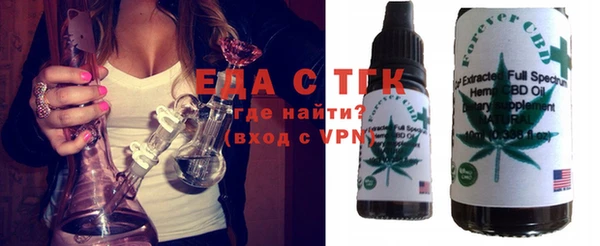 мет Алексеевка