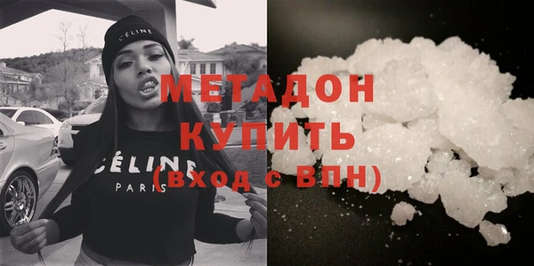 мет Алексеевка