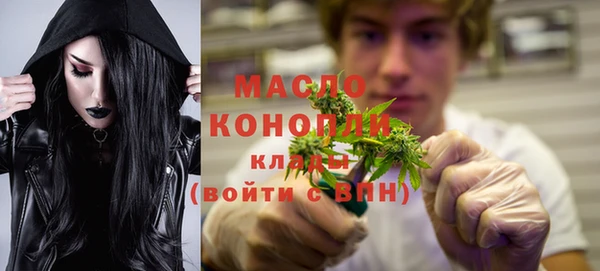 сатива Алексин