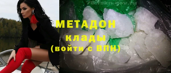 мет Алексеевка