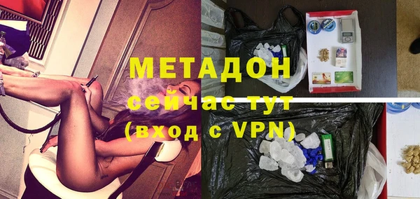 MDMA Premium VHQ Сатка