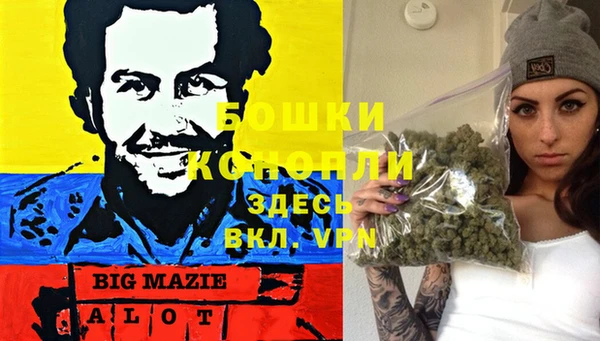 мет Алексеевка
