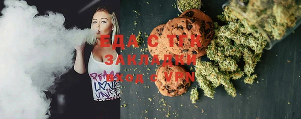 мет Алексеевка