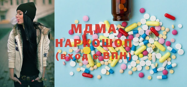 сатива Алексин
