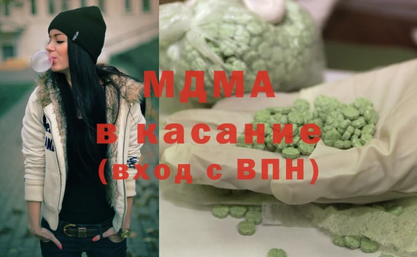 первитин Алзамай